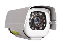 license plate reader camera
